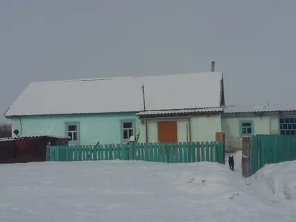Аул кызыл