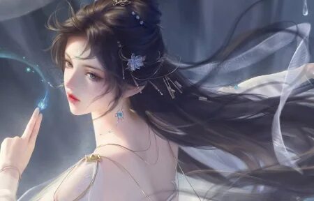 Qingyi