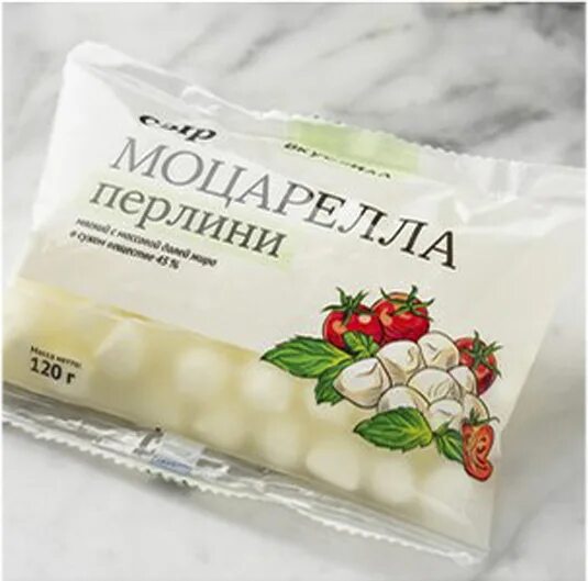 Сыр моцарелла ВКУСВИЛЛ. Моцарелла перлини. Сыр моцарелла перлини 120 г ВКУСВИЛЛ. Сыр моцарелла вкус вилл. Моцарелла вкусвилл