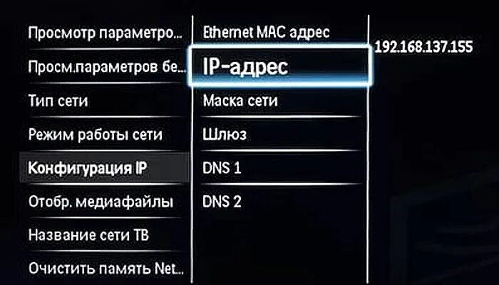 Helm Entfernung Klappe conectare smart tv philips la internet Wischen Sie Strebe