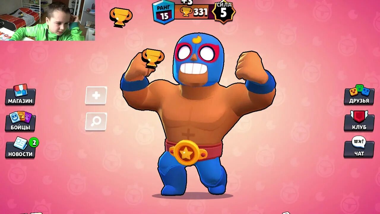 БРАВЛ играть. Кеша Браво старс. Браво старс геймплей. Brawl Stars для НУБОВ. Нуб играет в brawl stars