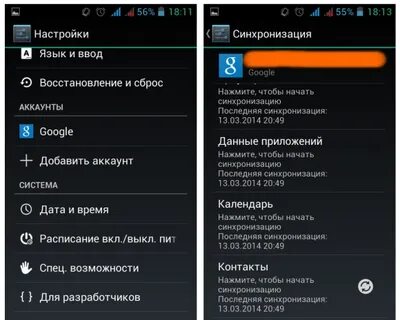 Почему пропали телефоны самсунги
