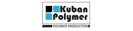 Кубань полимер. Завод кубань полимер. Завод кубань полимер. Кубань полимер краснодар. Производство плёнки на заводе.