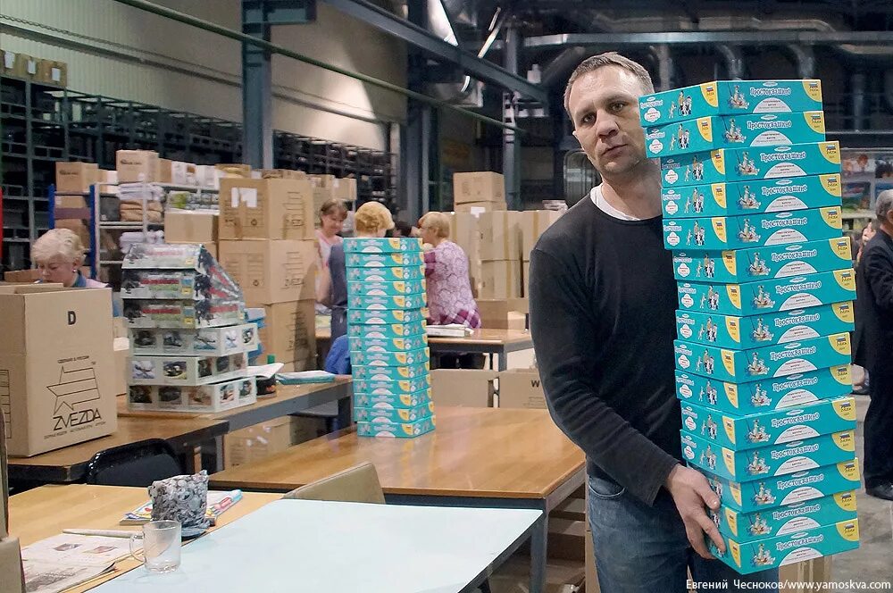 Сколково технопарк инновации участник логотип. Официальный магазин компании звезда. Компания звезда. Компания 5 звезд. Завод игрушек звезда.