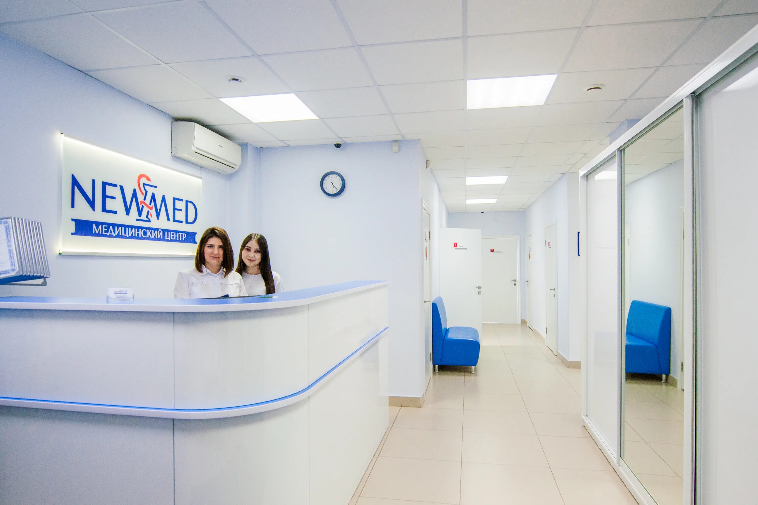 Ньюмед комсомольский проспект. Ньюмед. Ньюмед комсомольский проспект. Ньюмед. Ньюмед челябинск 40-летия октября.