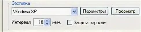 Добавить поле ввода кнопка. Добавить поле ввода кнопка