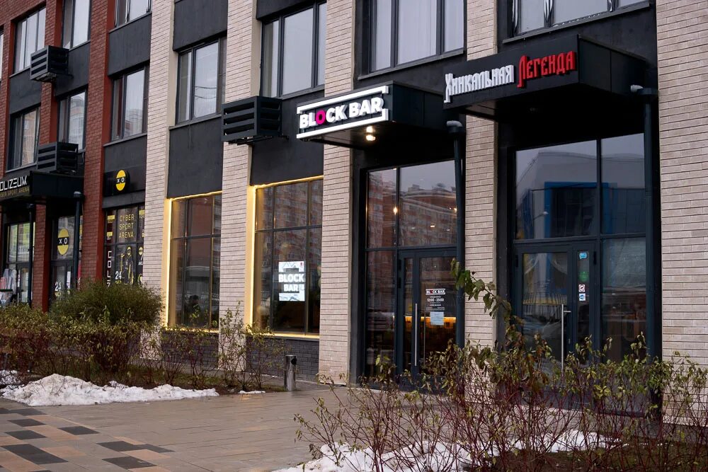 Сдэк. Скандинавский бульвар 1к1. Сдэк скандинавский бульвар 1к1. Cdek в питере. Сдэк скандинавский бульвар 1к1.