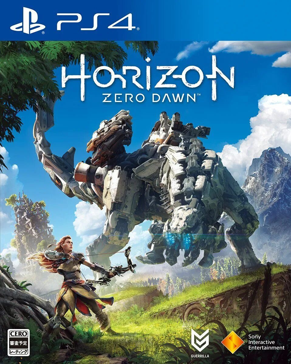 Horizon игра на ps4. Horizon forbidden west special edition ps5. Хоризон плейстейшен. Horizon zero dawn ps4 диск. Horizon ps4.