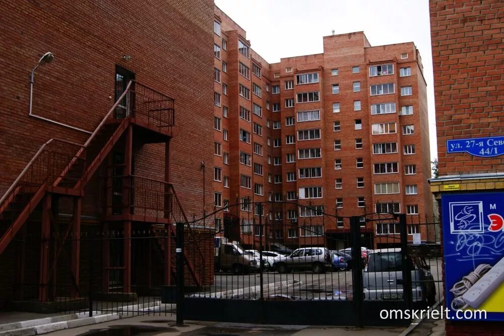 Соликамск ул. Феникс нижневартовск магазин. 27 я северная улица омск. , 44. Северная 27 вологда.