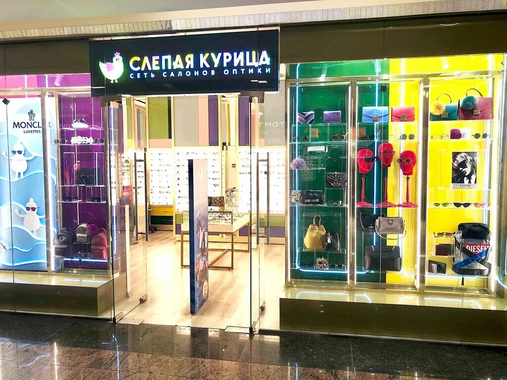 тц слепая курица москва. слепая курица салон оптики. слепая курица оптика магазины. слепая курица оптика магазины. магазин оптики в калуге слепая курица.