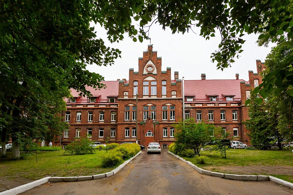 Советск. Городская поликлиника Советск Калининградской области. Советск Калининградская область достопримечательности. Второй корпус Советск. Советск сайт города