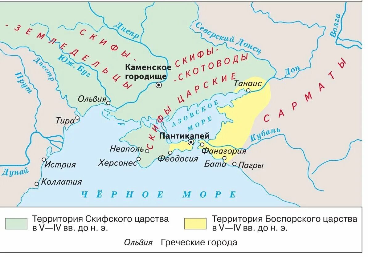 Дунай для эллинов 4