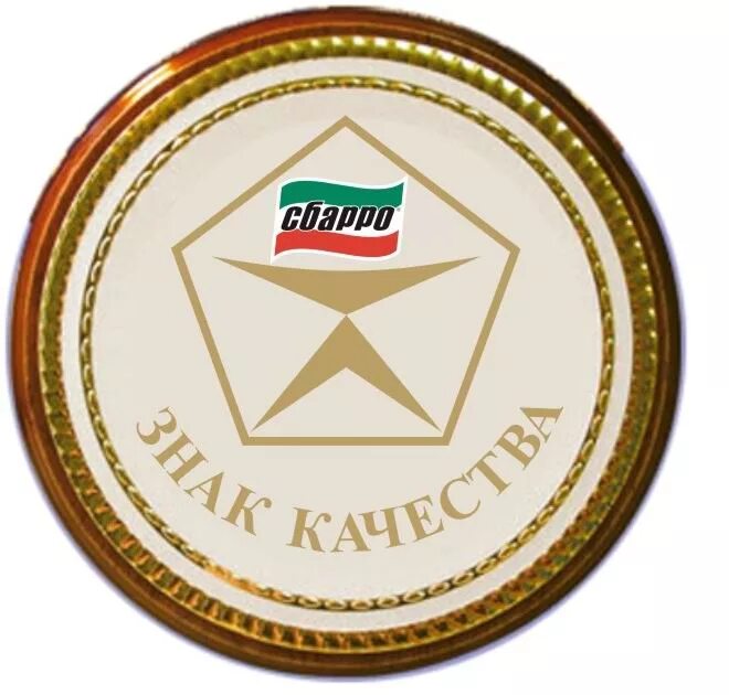 Знак качества сайт