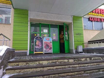 Ш пушкино
