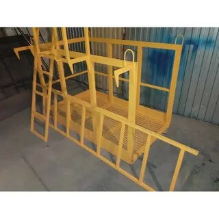 Площадка подвесная