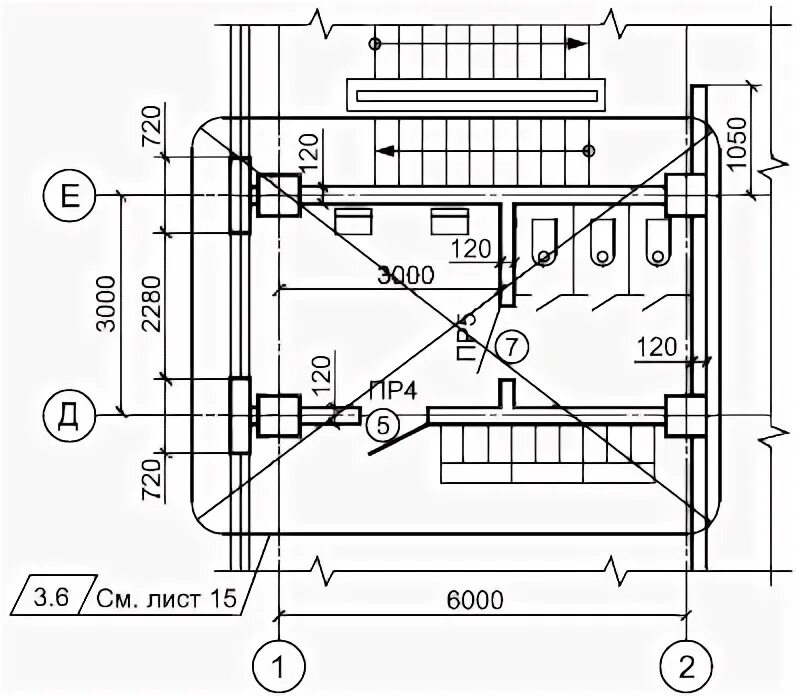 Гост р 21. 1101-2013 титульный лист. 101-2020. 1101 2013. Гост р21.