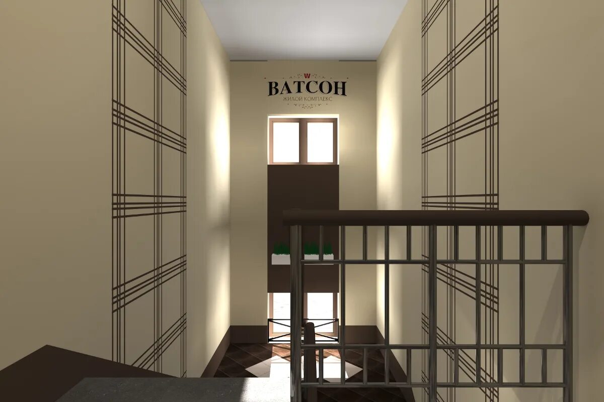 Жк ватсон. Жк ватсон кстово. жк ватсон нижний новгород. квартиры жилой комплекс доктор ватсон. новый жилой комплекс в кстово.