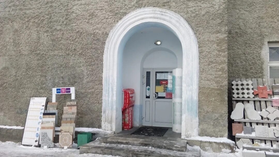 Кирова 4а сортавала. Кирова 4 сортавала. кирова 8 сортавала. сортавала кирова 5. сортавала кирова 13.