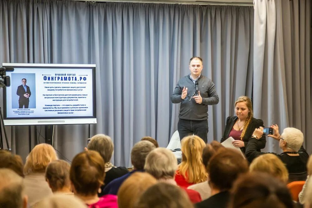 Цсо тропарево-никулино руководитель ветренюк. Московское долголетие танцы. Долголетие тропарево никулино. Долголетие тропарево никулино. Центр долголетия.