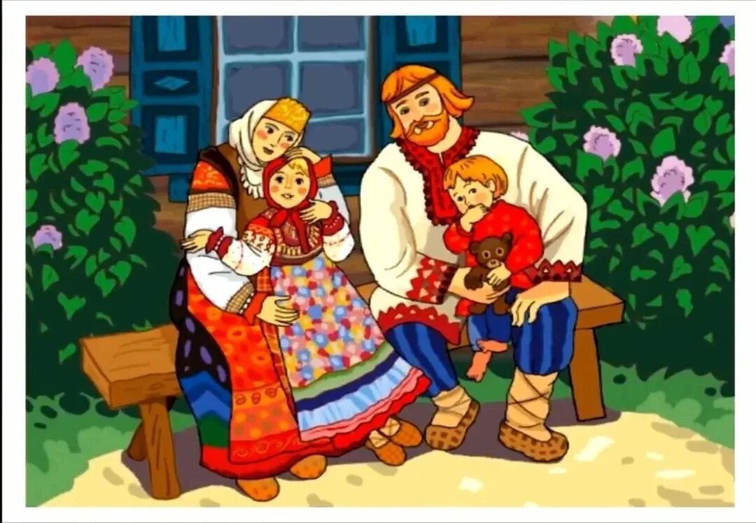 Сказки где семья. Семья на руси. Сказочные семьи. Сказка гуси лебеди. Сказки где семья.