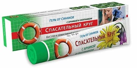 Спасатель от синяков