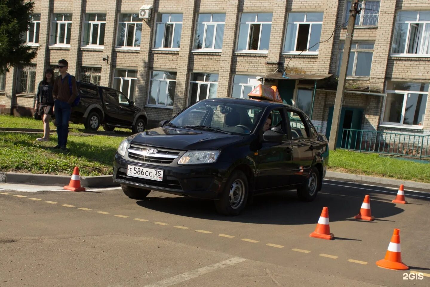 Сайт автошколы ярославль. АВТОПЯТЬ автошкола Ярославль. Автошкола Главная дорога Ярославль. АВТОПЯТЬ Ярославль инструкторы. Автосервис Киа Ярославль.