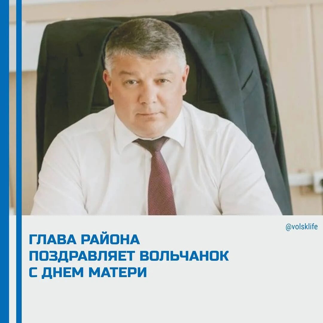 фотограф вольск свадьбы. инстаграм вольск. дина кузнецова вольск instagram. инстаграм вольск. аттракционы в горпарке вольска.