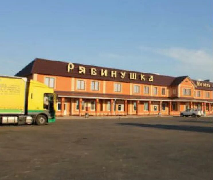 Отели ростов трассе м4. Отели м4 каменск шахтинский. Отели ростов трассе м4. Отели ростов трассе м4. Гостиница м4 дон ростовская область.