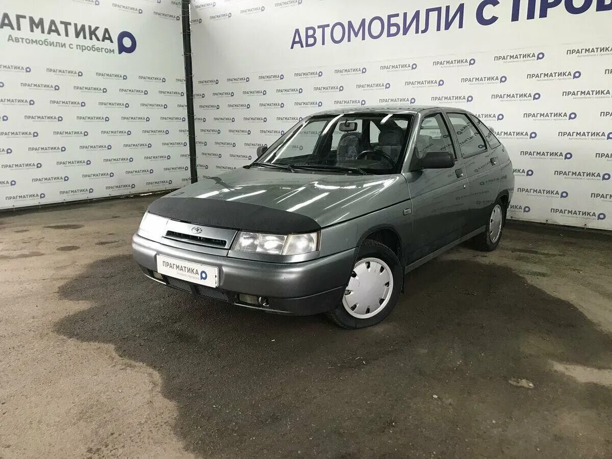 Автомобили с пробегом до 150000. Отечественные автомобили с пробегом. Автосалон Прагматика Псков.