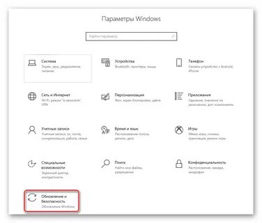 Код 0x80070002 windows 10