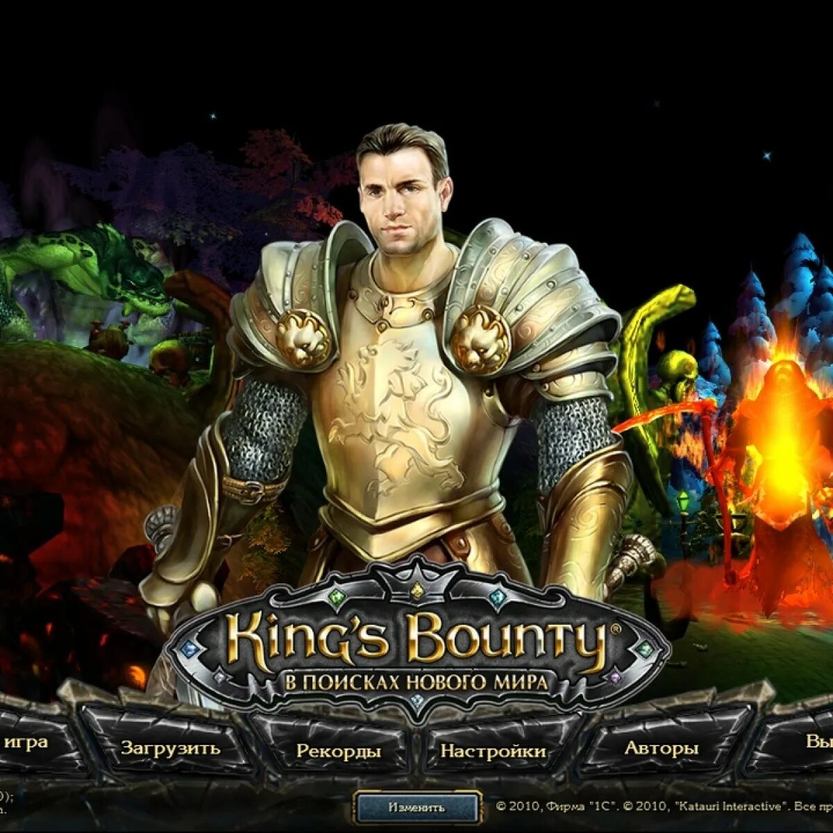 King bounty mod. Кингс Баунти Гилберт. Билл Гилберт Kings Bounty. Дамьен Кингс Баунти 2. Кингс Баунти 2 Айвар.