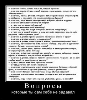 Пишешь длинное сообщение