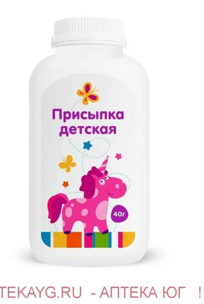 Присыпка 100г самарамедпром. Присыпка детская 100г. Наша мама присыпка 65 г. Присыпка детская 40 г петрофарм. Присыпка для детей.