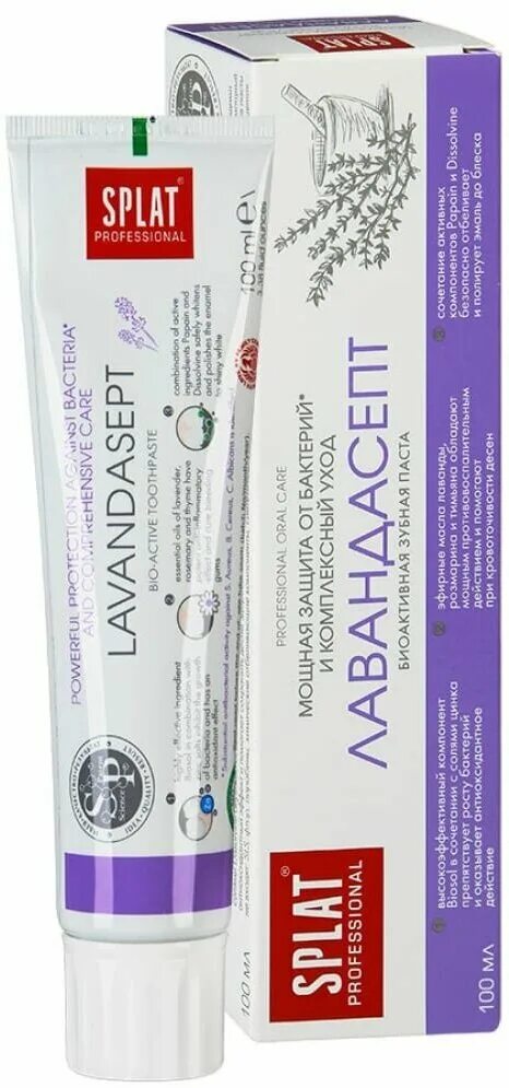 Зубная паста "сплат" профессионал отбеливание плюс 100 мл. Splat professional active. Сплат зубная паста профессионал актив 100мл. Зубная паста splat active / актив 100 мл. Splat professional зубная паста лавандасепт 100мл.