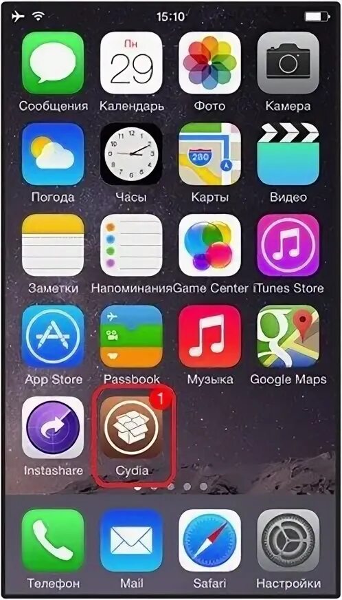 Как передать фото по блютузу с айфона на андроид. Блютуз айфон андроид. Передать по блютузу с айфона. Блютуз айфон андроид. Передать по блютузу с айфона.