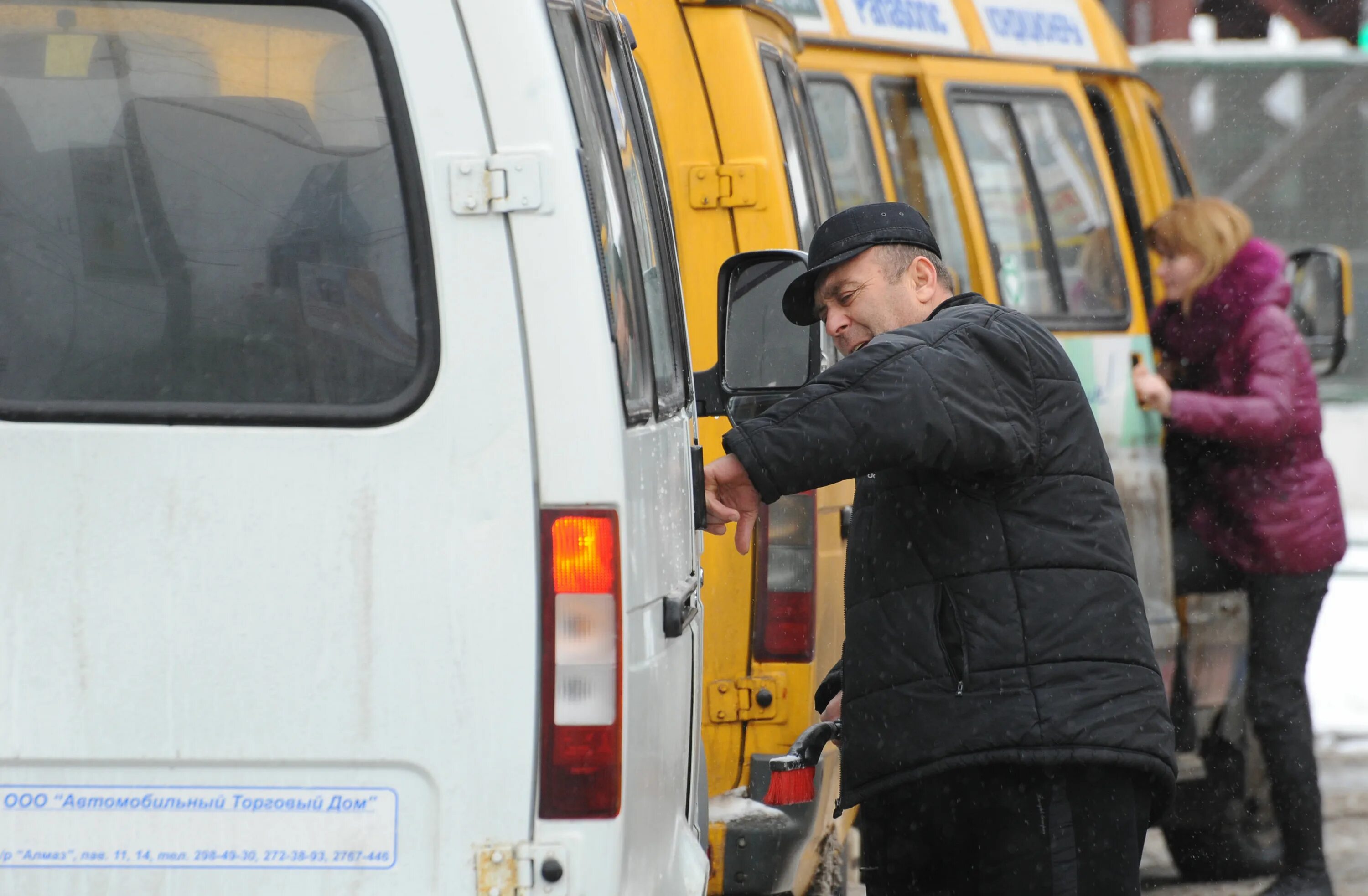 Работа на маршрутном автобусе