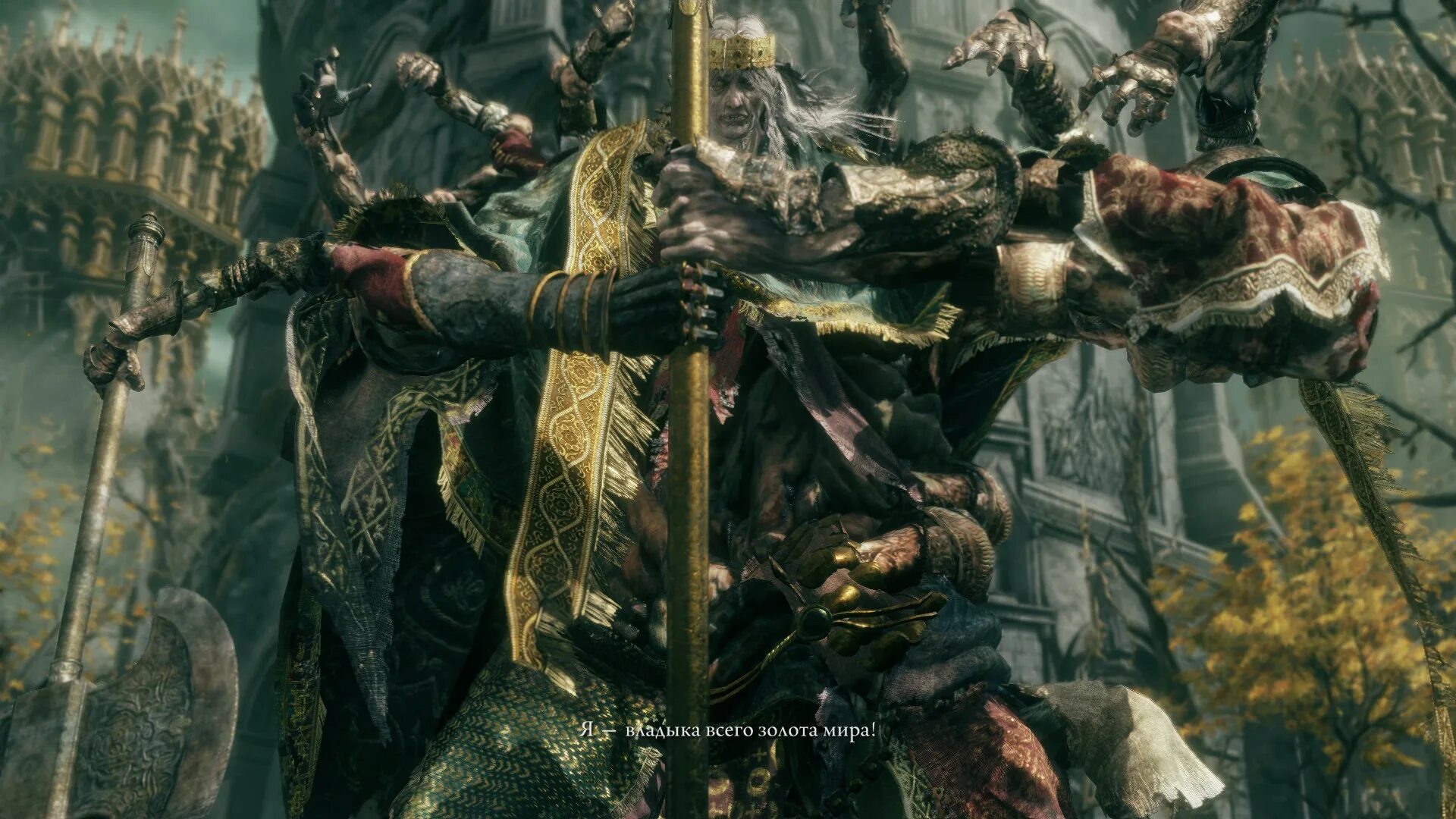 Башня лин куэй снаряжение. Я был финальным боссом башни 55. Heir of light boss. Я был финальным боссом башни 55. Босс цзиньфэн.