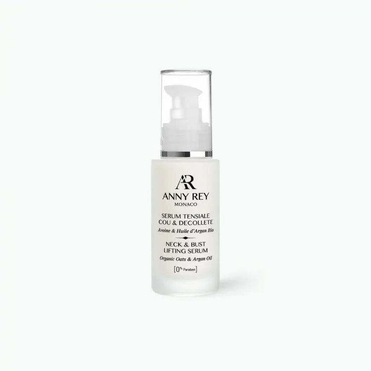 Лифтинг-сыворотка для шеи и зоны декольте Anny Rey. Сыворотка для лица Anny Rey Synactive Serum. Анни Рей косметика. Anny Rey Greenway. Anny rey французская косметика