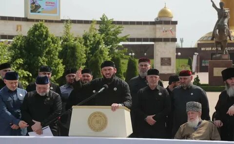 День города грозный 2024
