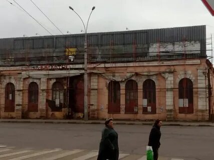 Здание труд