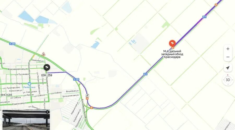 Проститутки Краснодар Западный Обход