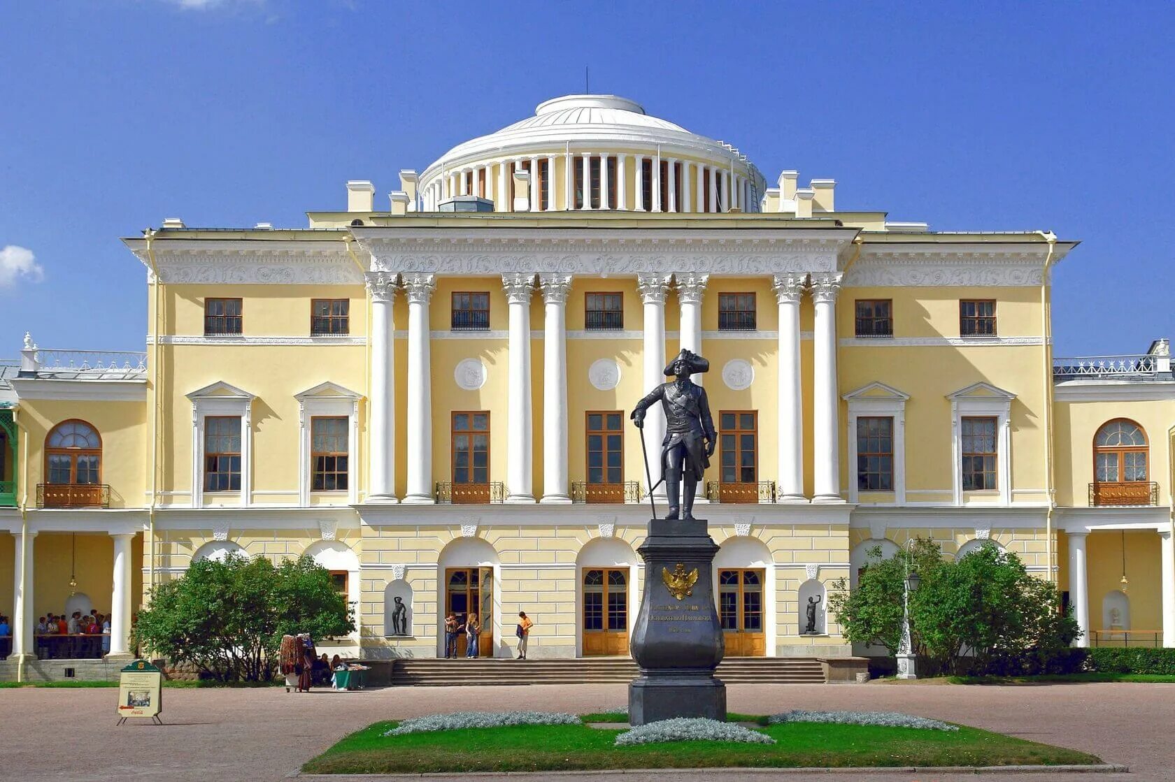 Павловский дворец купить билеты. Музей-заповедник Павловск в Санкт-Петербурге. Павловский дворец Камерон. Дворец в Павловске 1779 - 1786 Россия, Павловск. Камерон большой дворец в Павловске.