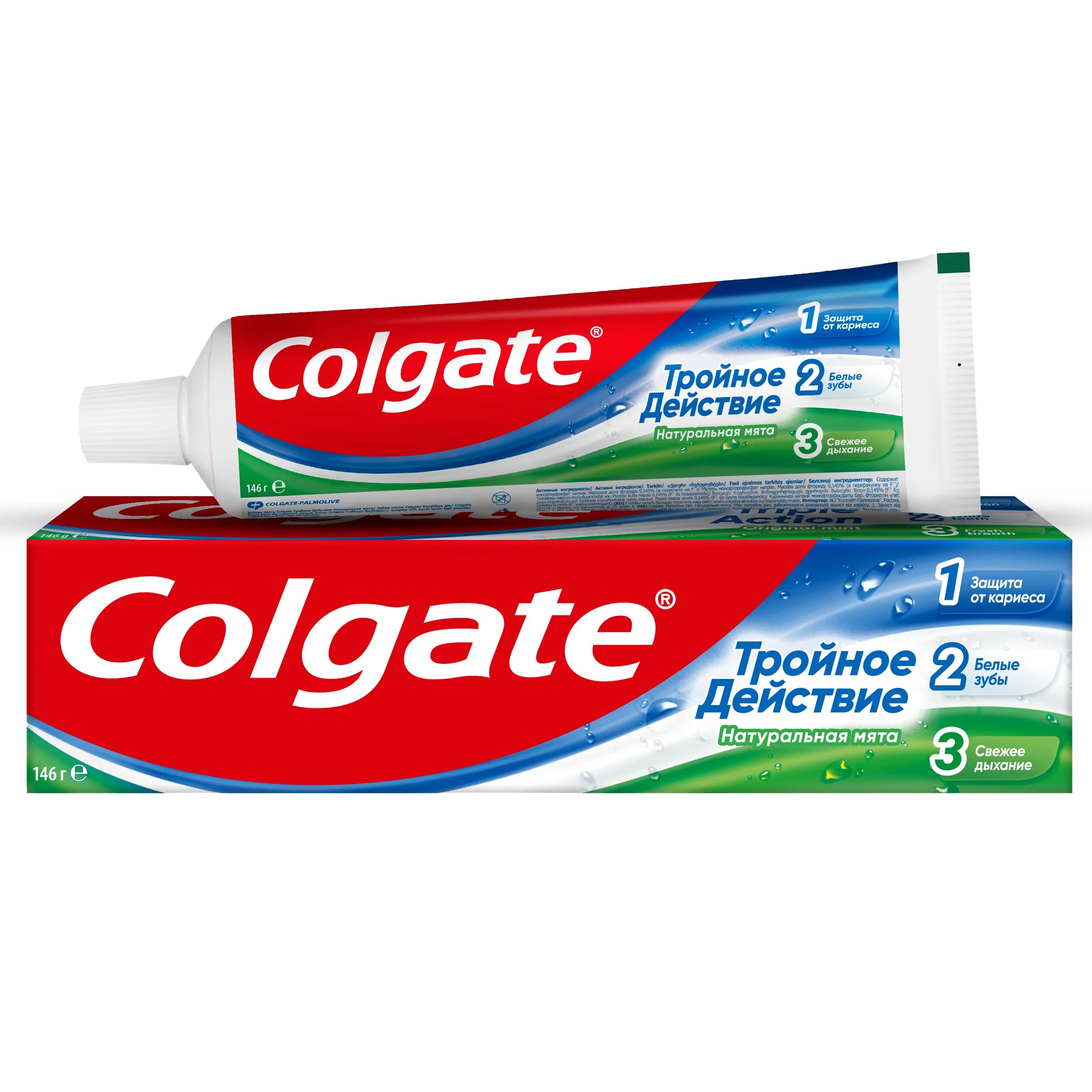 Colgate тройное действие зубная паста 100мл. Пасты Колгейт 100 мл. Колгейт зубная паста комплексное отбеливание 100мл. Зубная паста Colgate тройное действие Экстра отбеливание 100 мл. Colgate паста купить