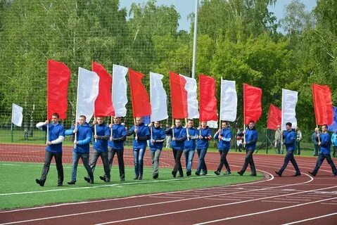 Открытие спортивных соревнований