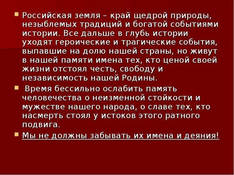 Установить как незыблемое правило чтобы никакой