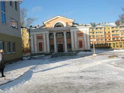 Екатеринбург канаш
