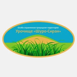 Клуб натуралистов