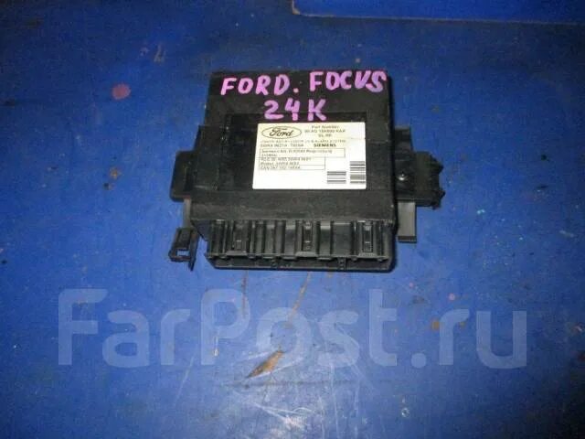 ПОТЕРЯШКА предохранитель - Сообщество "Ford Club" на DRIVE2