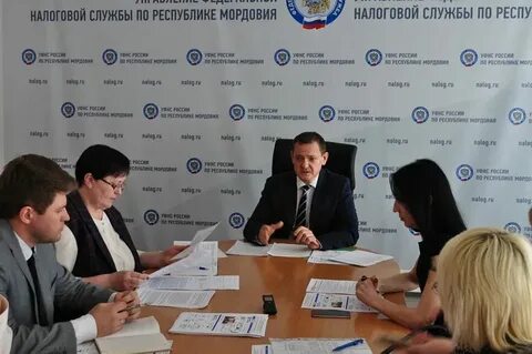Номер налоговой саранск