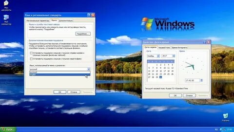 Windows sp2 x64